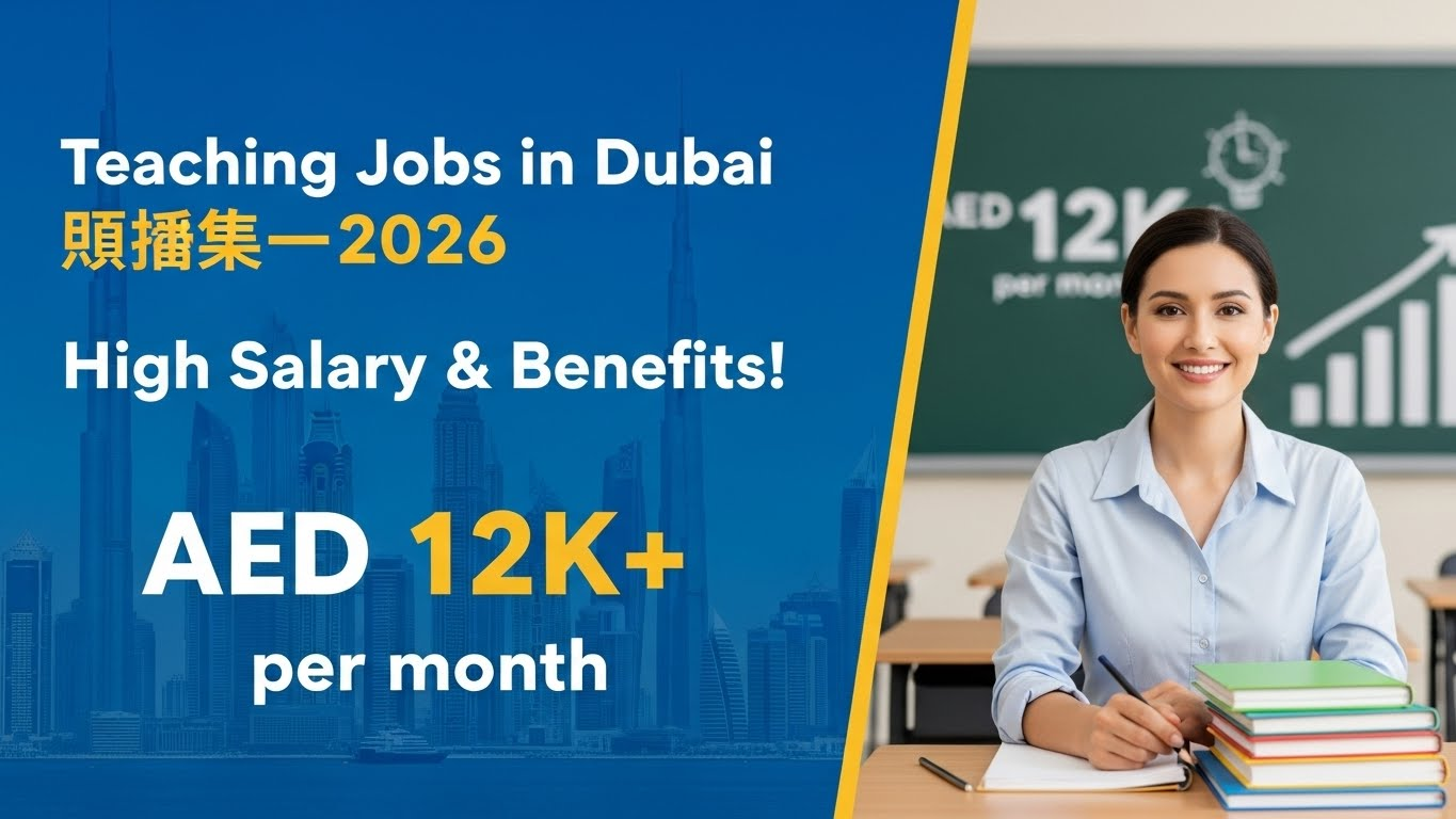 Salary for Teaching in Dubai